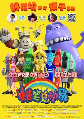 国产精品1区